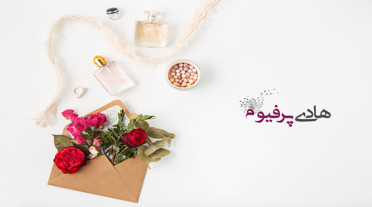 بهترین عطر و ادکلن های اماراتی