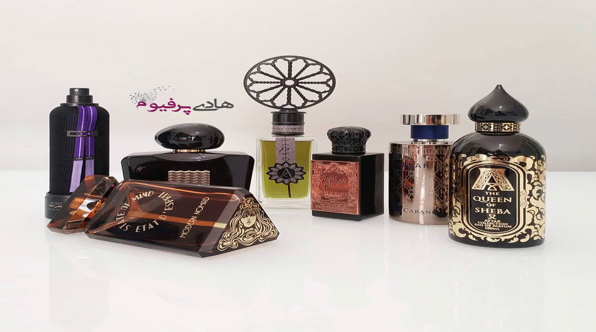 عطر و ادکلن های زنانه و مردانه فرانسوی