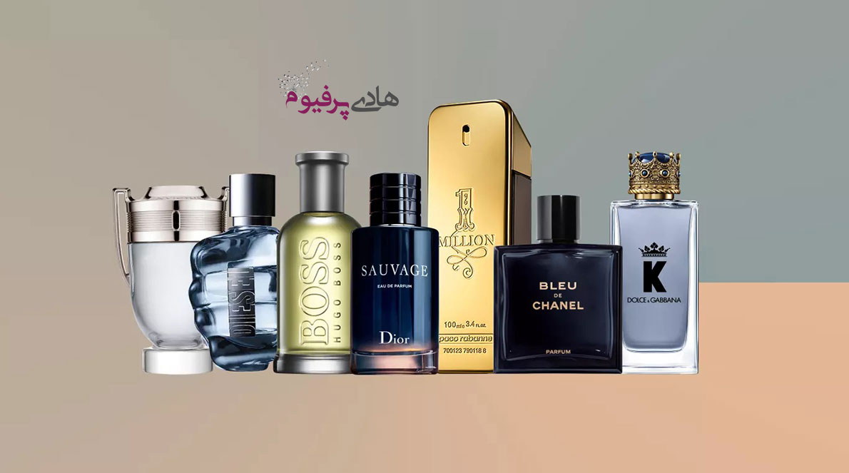 قیمت بهترین عطر و ادکلن های مردانه ارزان قیمت 