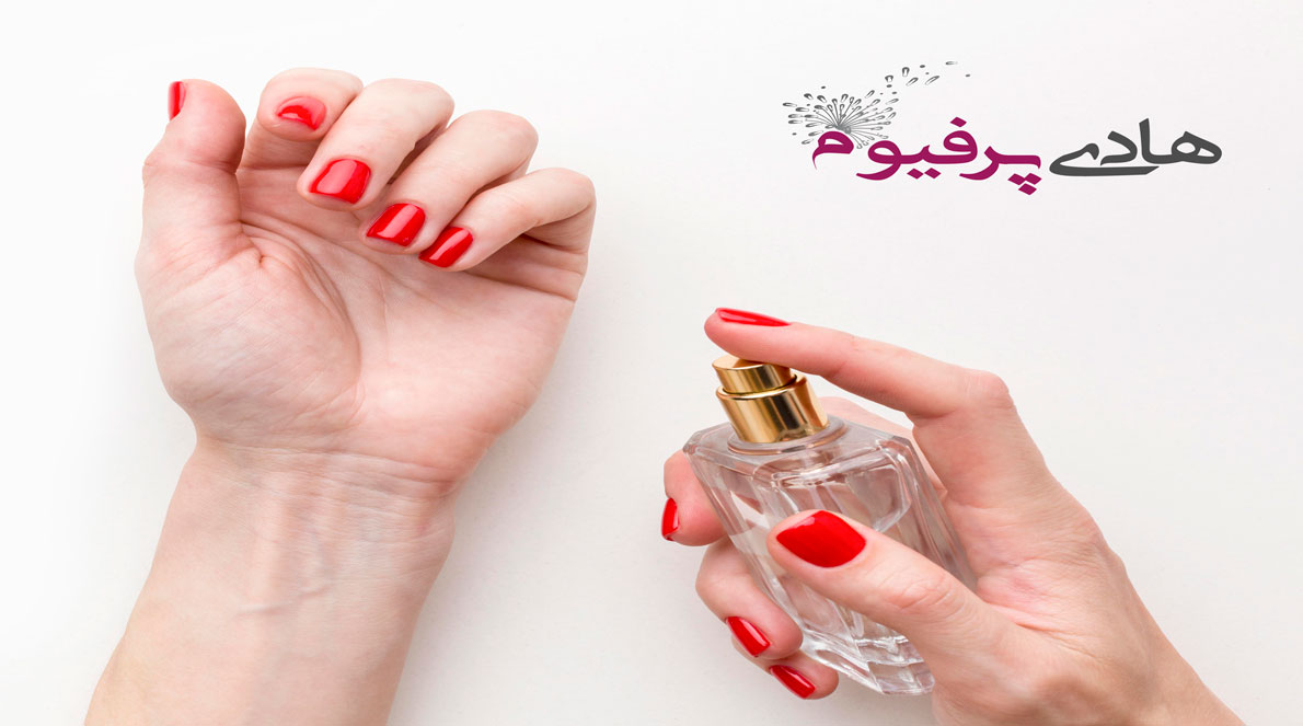 عطر و ادکلن اماراتی اصل