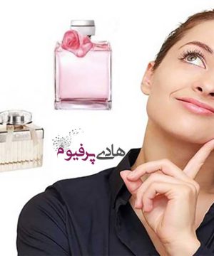 معرفی ۱۰ عطر و ادکلن محبوب و پرطرفدار زنانه با قیمت ارزان و کیفیت بالا