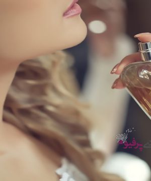 معرفی بهترین عطر و ادکلن های زنانه برای هدیه دادن به خانم ها