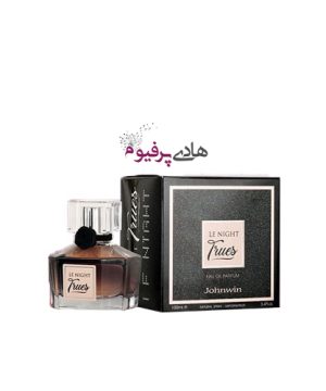 عطر و ادکلن زنانه جانوین لی نایت تروس تروز le night trues یا له لا نویت