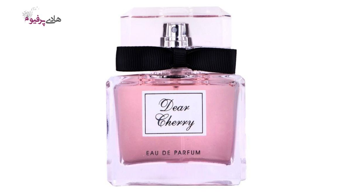 عطر و ادکلن ادوپرفیوم زنانه فراگرنس ورد دیر چری Dear Cherry