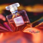 عطر لیلیوم راهنمای خرید و فروش و قیمت انواع عطر های زنانه و مردانه لیلیوم