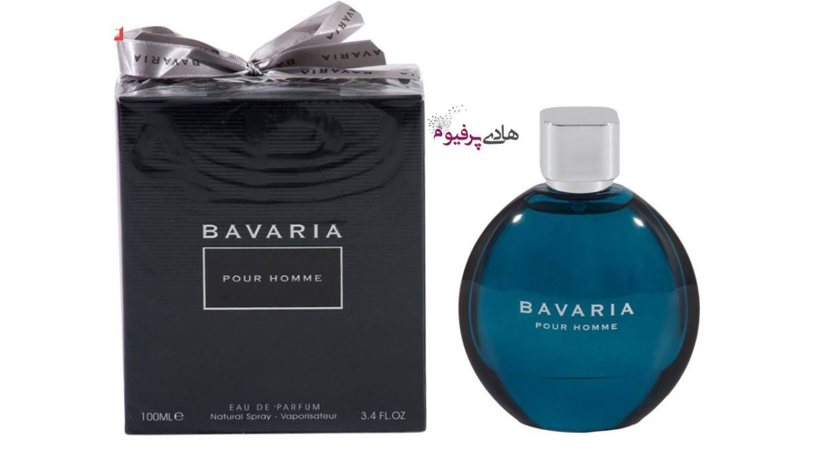 قیمت عطر ادکلن مردانه فراگرنس ورد باواریا پور هوم Bavaria Pour Homme