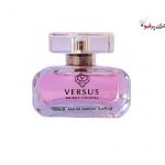 عطر ادکلن زنانه فراگرنس ورد ورسوس برایت کریستال VERSUS BRIGHT CRYSTAL