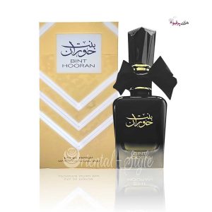 خرید و فروش عطر ادکلن زنانه عربی بنت حوران Bint Hooran