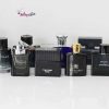 قیمت خرید و فروش عطر و ادکلن زنه و مردانه فرانسوی با قیمت ارزان