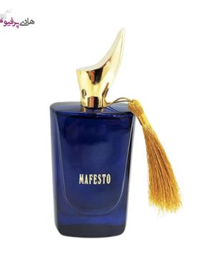 عطر ادکلن مردانه فراگرنس ورد کازاموراندو مفستو Casamorando Mafesto