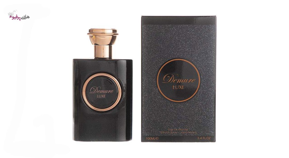 عطر و ادکلن زنانه فراگرنس ورد دمور لوکس Demure Luxe قیمت خرید فروش