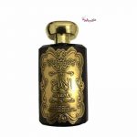 عطر ادکلن زنانه عربی الابداع للنساء AL IBDAA