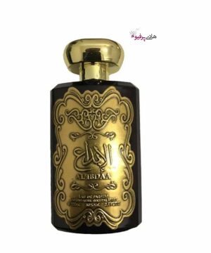 عطر ادکلن زنانه عربی الابداع للنساء AL IBDAA