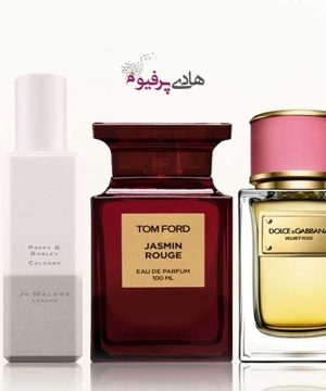 قیمت خرید و فروش عطر و ادکلن روونا از طریق نمایندگی شرکت روونا