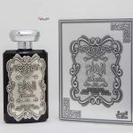 عطر ادکلن مردانه عربی الابداع للرجال Al Ibdaa Silver