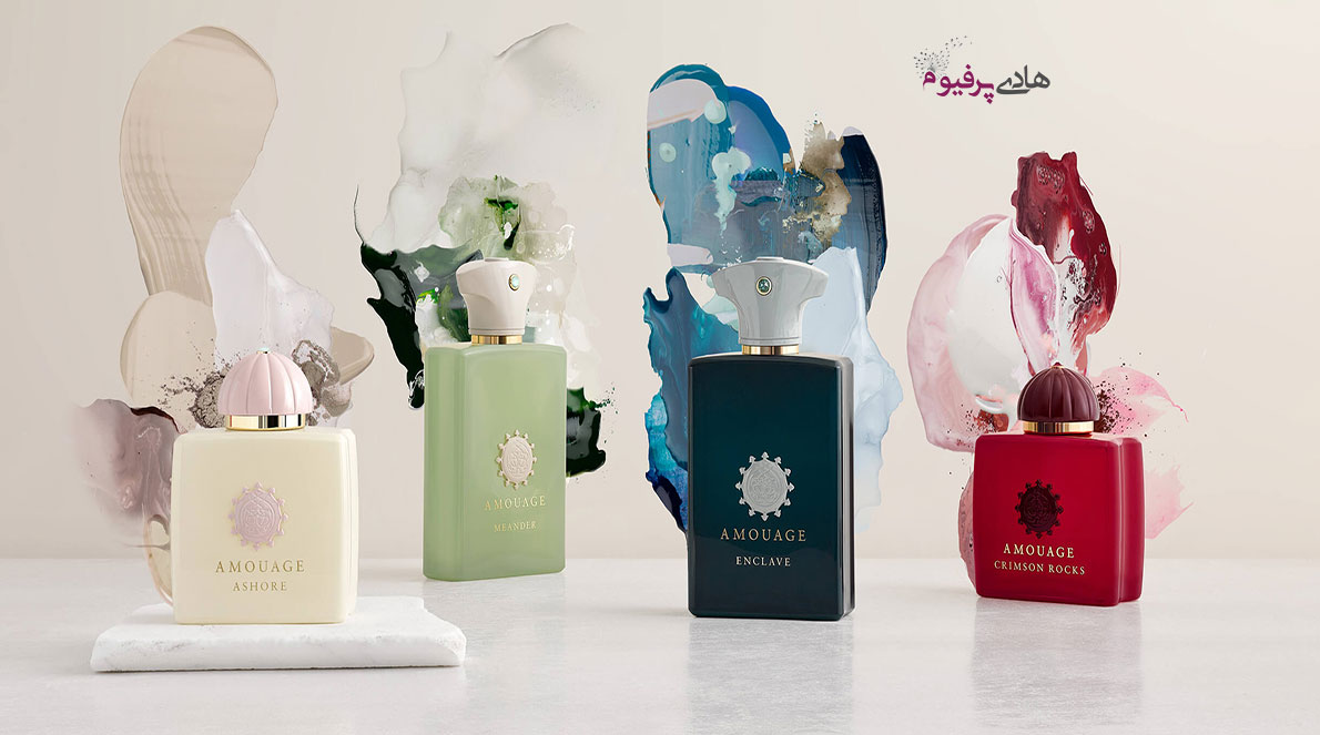 فروشگاه عطر و ادکلن