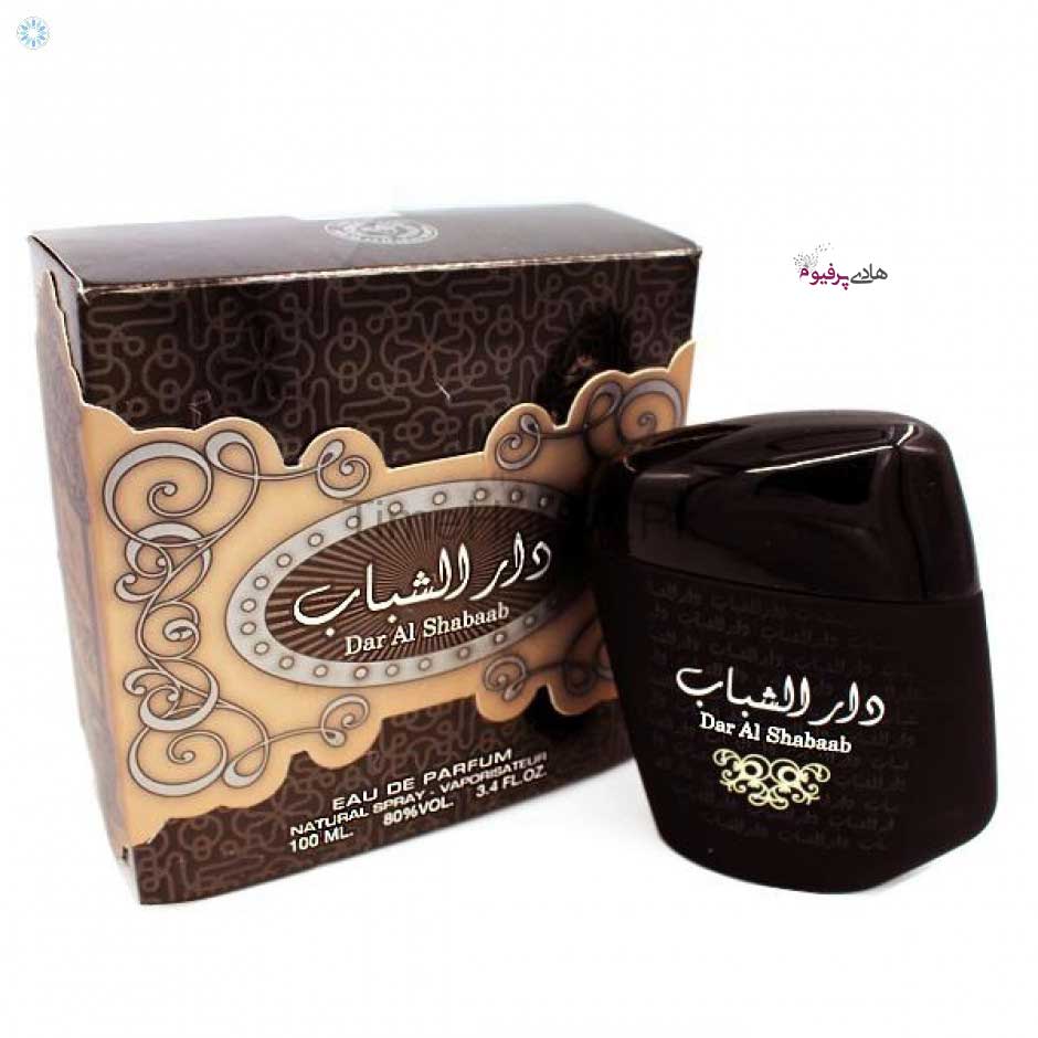 خرید و فروش عطر ادکلن دارالشباب