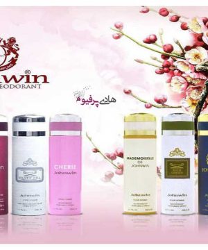 چگونه عطر ادکلن جانوین را با قیمت فروش عمده از نمایندگی شرکت جانوین خرید کنیم؟