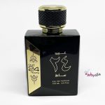 عطر ادکلن عود 24 ساعة زنانه عربی Oud 24 hours