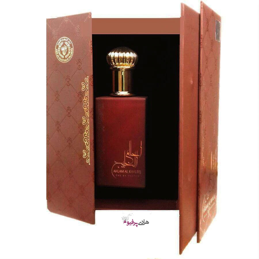 قیمت فروش عطر ادکلن احلام الخلیج زنانه مردانه عربی