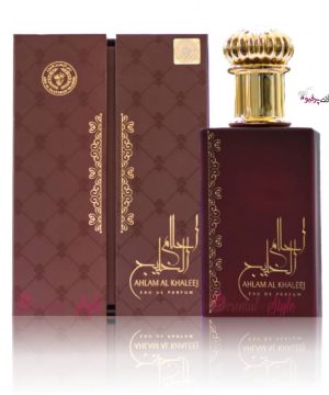 عطر ادکلن احلام الخلیج زنانه مردانه عربی