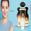 پخش عطر ادکلن اماراتی ارزان و اورجینال با قیمت عطر ادکلن در دبی