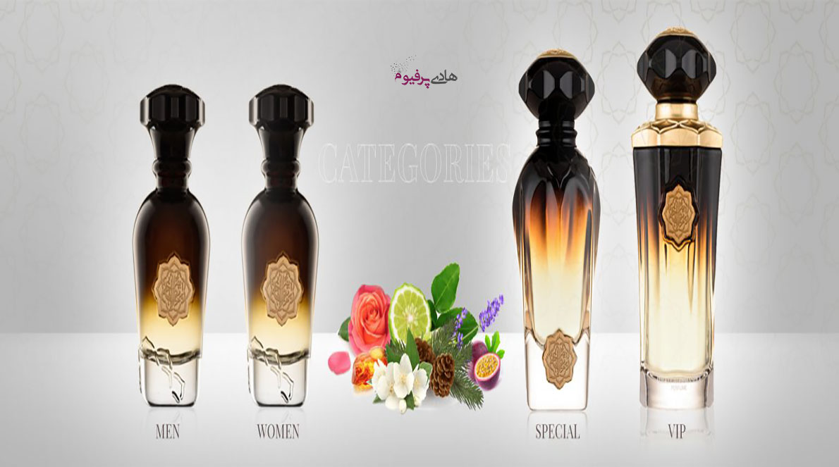 قیمت خرید فروش عطر ادکلن اماراتی