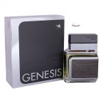 عطر ادکلن جنسیس هوم Genesis Homme