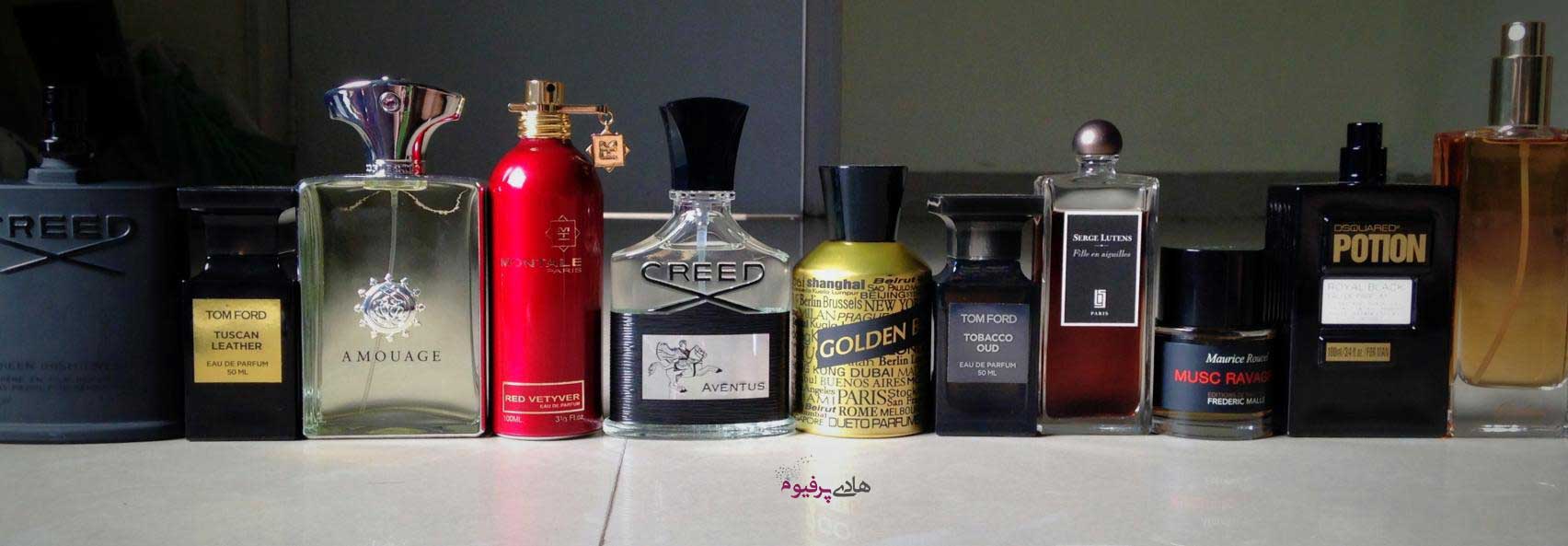 خرید فروش عطر ادکلن ارزان