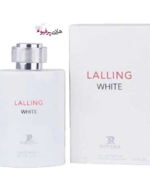 عطر ادکلن لالینگ لالیک وایت Lalling White مردانه روونا