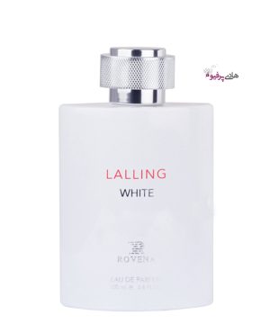 عطر ادکلن لالینگ لالیک وایت Lalling White