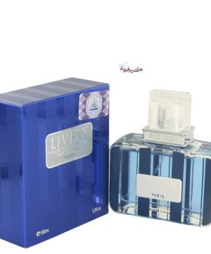 عطر ادکلن لاولی Lively پاریس پارسیس مردانه