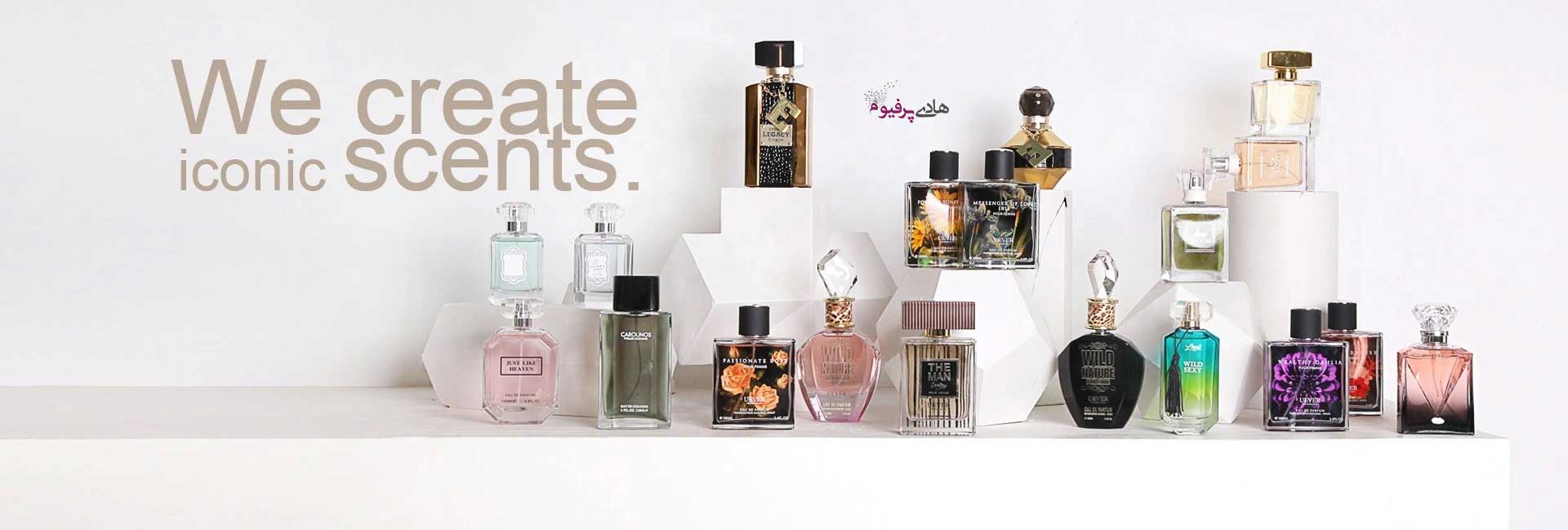 خرید عطر اورجینال