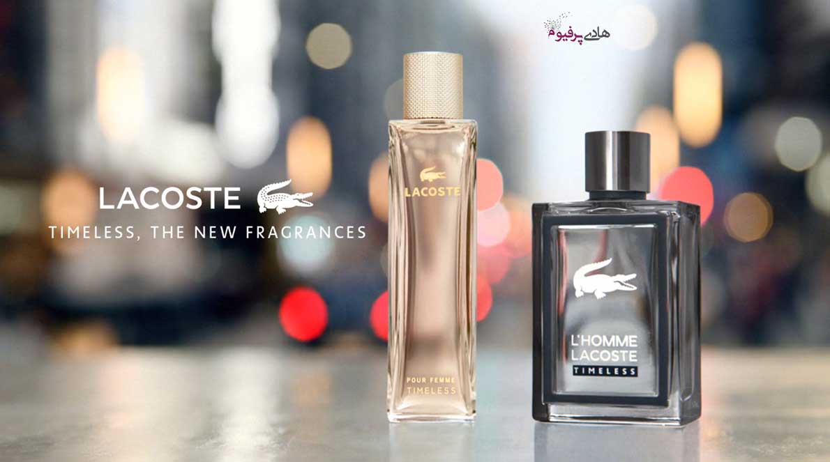 خرید عطر زنانه خوشبو اصل