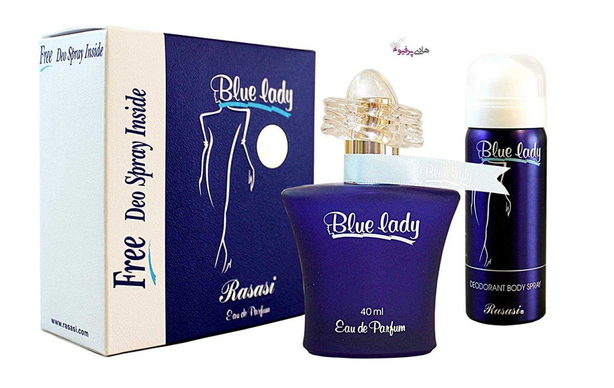 قیمت خرید عطر ادکلن بلو لیدی Blue Lady زنانه اصل