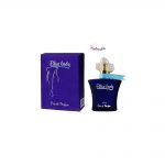 عطر ادکلن بلو لیدی Blue Lady زنانه