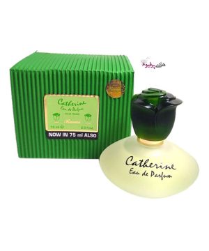 عطر ادکلن کاترین Catherine رصاصی