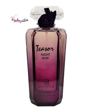 عطر ادکلن تزار نایت رز لانکوم ترزور میدنایت رز روونا