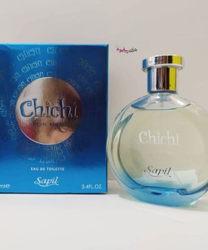 عطر ادکلن چی چی chichi مردانه آبی ساپیل sapil