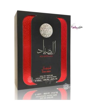 عطر ادکلن الصیاد للرجال Al Sayaad مردانه