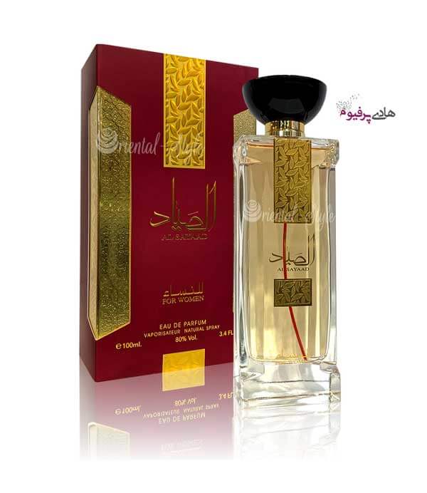 عطر ادکلن الصياد للنساء Al Sayaad زنانه