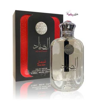 عطر ادکلن الصیاد للرجال Al Sayaad مردانه