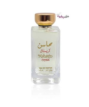 عطر ادکلن محاسن کریستال Mahasin Crystal