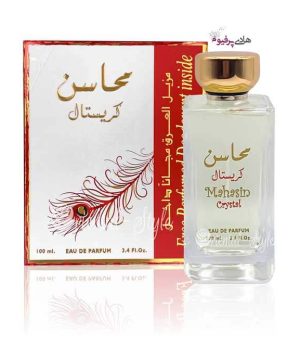 عطر ادکلن محاسن کریستال Mahasin Crystal