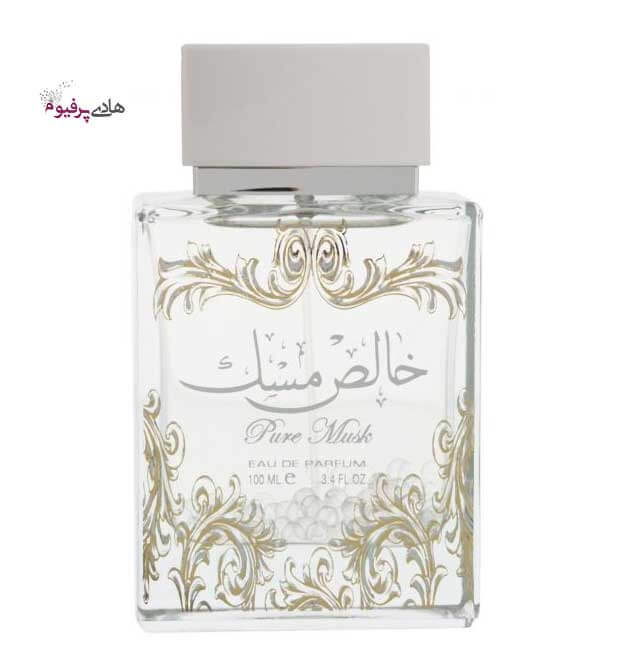 عطر ادکلن خالص مسک لطافه Pure Musk زنانه مردانه