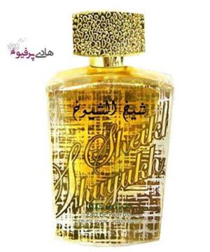 عطر ادکلن شیخ الشیوخ زنانه زرد طلایی لوکس ادیشن