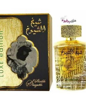 شیخ الشیوخ زرد لوکس ادیشن Luxe Edition