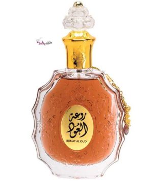 عطر ادکلن روعة روعته العود rouat al oud زنانه مردانه