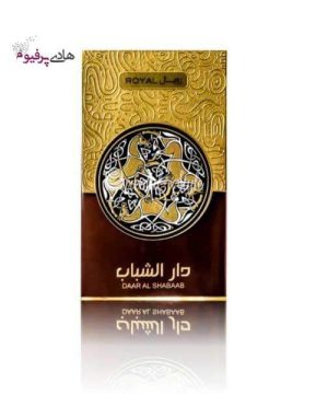 عطر ادکلن دار الشباب رویال زنانه مردانه