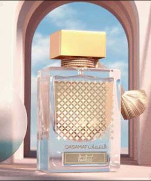 قیمت خرید عطر اماراتی ارزان عمده